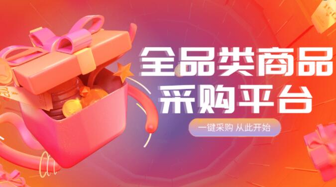 快手涨粉一元100个 - 快手双击量在线刷免费网站，快手僵尸粉在线下单便宜